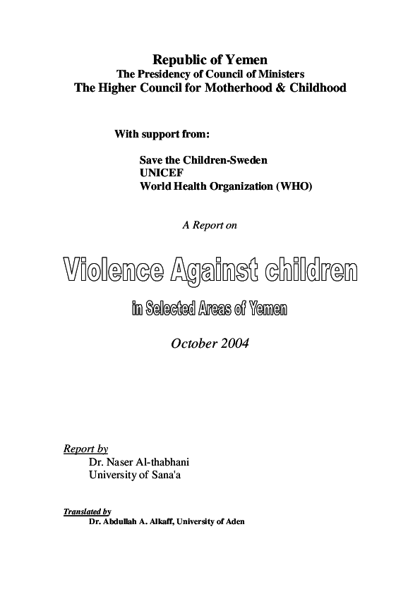 Violence against Children in Yemen.pdf_0.png